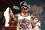 碎銮舆 折子戏