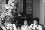 哪吒出世 电影版（1962年）