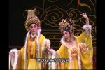 清韵新荣耀梨园