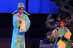 风流才子下载