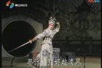 锦箭缘