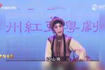 胡不归之颦娘 2015年全本下载