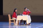 催房租