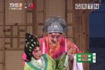 武松