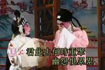 钗头凤