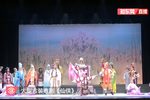 仙侠