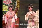 蟠龙令