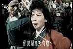 关汉卿 电影版下载