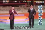 悲歌动宋皇下载