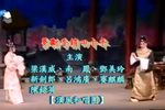 梦断香消四十年下载