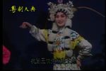 姑缘嫂劫