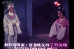 紫钗记 电影版 1977