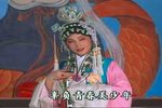 思凡