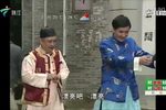 钦差驾到 第1、2集