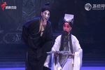 十五贯 访鼠