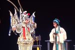 平贵别窑