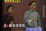 锦江诗侣 全剧