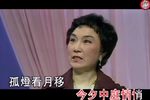 長亭送別下载