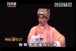 范蠡献西施下载