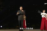 帝女花 紫钗记（全剧）下载