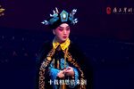 光绪皇夜祭珍妃