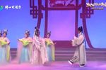 范蠡献西施之“梦会太湖” 2021