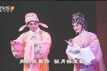 紫钗记