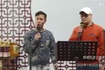 打金枝 选段