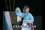 焚香记·打神