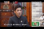 蓦然回首四十秋