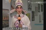 紫钗记之剑合钗圆