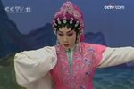 荆钗记-投江 高清版