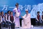 目连救母 片段