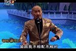 宋江怒殺閻婆惜下载