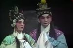 情僧偷到潇湘馆 剪辑