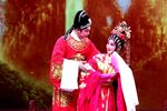 宝莲灯 洞天福地下载