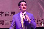 紫钗记·剑合钗圆