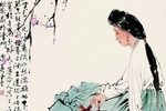 李香君