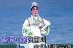 玉河浸女 祭玉河