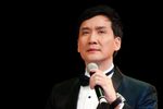 帝女花 帝女花（长平公主）下载
