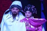 东坡与朝云
