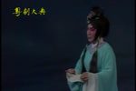 汉文皇后