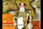 凤仪亭诉苦下载
