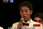 名臣丰碑粤剧晚会 标清