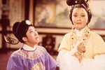 帝女花 纯唱段cut 字幕完整版
