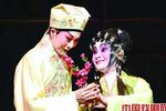 再世红梅记下载