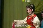 拷红 最喜欢的一个版本