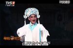 紫钗记之“拾钗结缘”