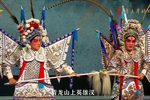 双雄闹殿·拗箭结拜