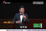 同是天涯沦落人